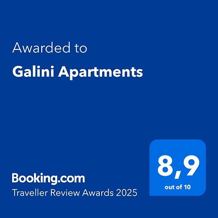 Galini Apartments Αχλιά Εξωτερικό φωτογραφία